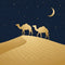Two camels standing on a sand dune under a starry night sky with stars and a crescent moon.